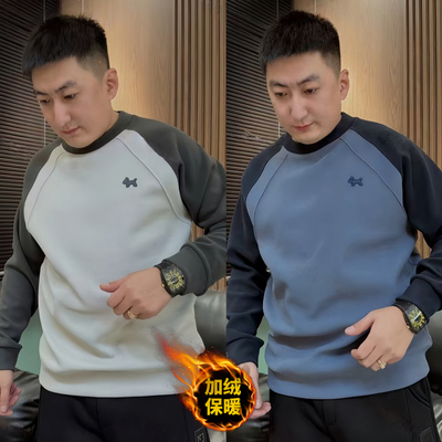 秋冬款加绒加厚卫衣男士简约撞色刺绣圆领长袖内搭休闲打底衫男款