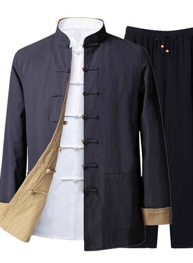 其它纯棉纯色双面穿手工盘扣