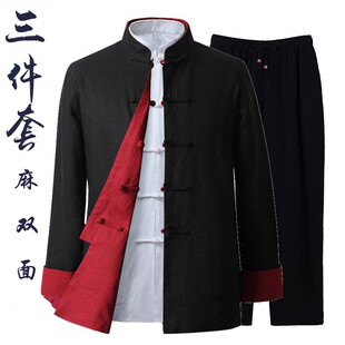 中国风男式唐装套装春秋民族风男装居士服中山装外套民国风三件套