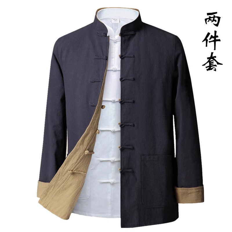中国风唐装男春秋纯棉外套中式汉服中老年男装居士服上衣两件套装