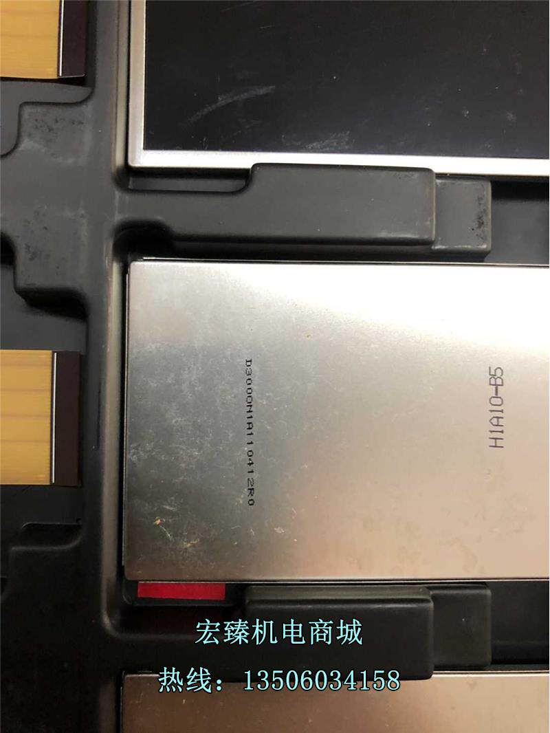 原装进口LCD数码屏 195片 有意私聊 议价高性价比高么？