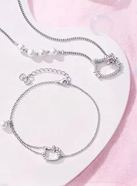 手链珍珠三丽鸥女凯蒂猫2022年新款HelloKitty饰品山茶花礼物