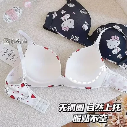 女小胸性感纯hellokitty文胸内裤内衣风套装甜美日系欲聚拢