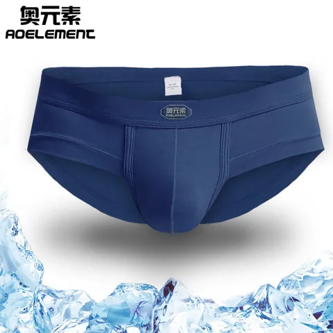 透气短裤头男男士运动内裤纯色三角裤吸汗低腰个性感囊袋男生U凸,女士内衣/男士内衣/家居服,男丁字裤,淘宝优惠券,粉丝福利购,淘宝优惠卷