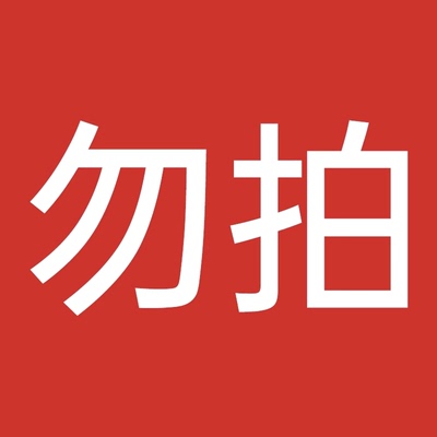 叶酸准孕妇牙膏缓解孕吐孕期月子可专用清新口气去黄去口臭不含氟 — 5