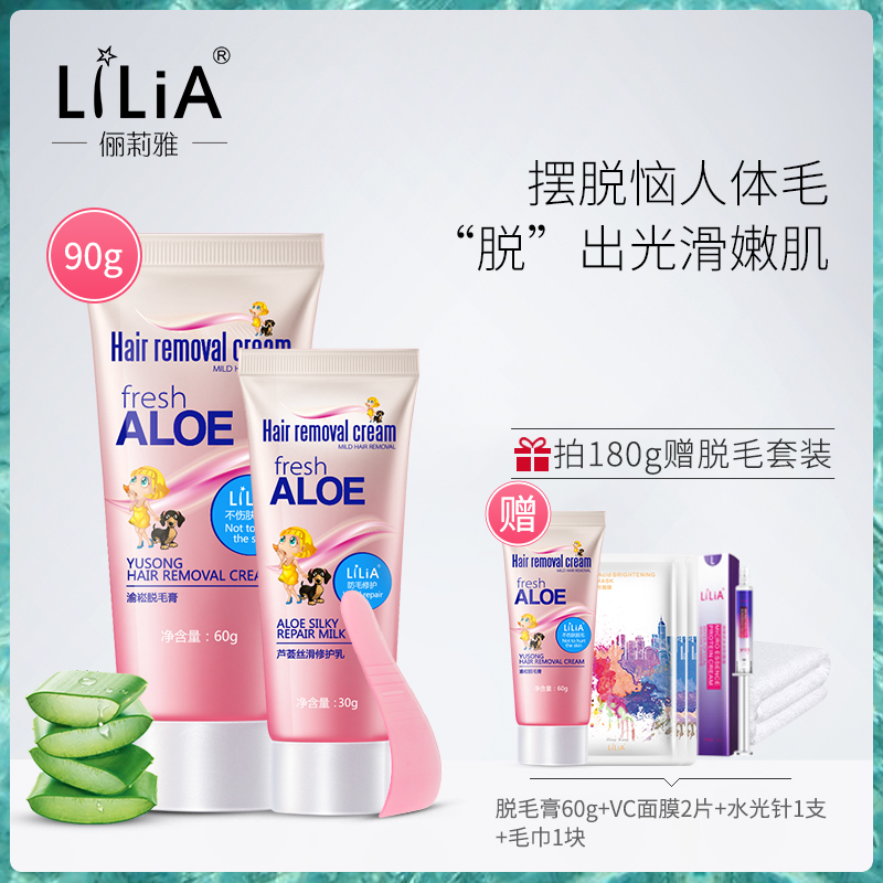 网友分享在meiguo.com上的图片