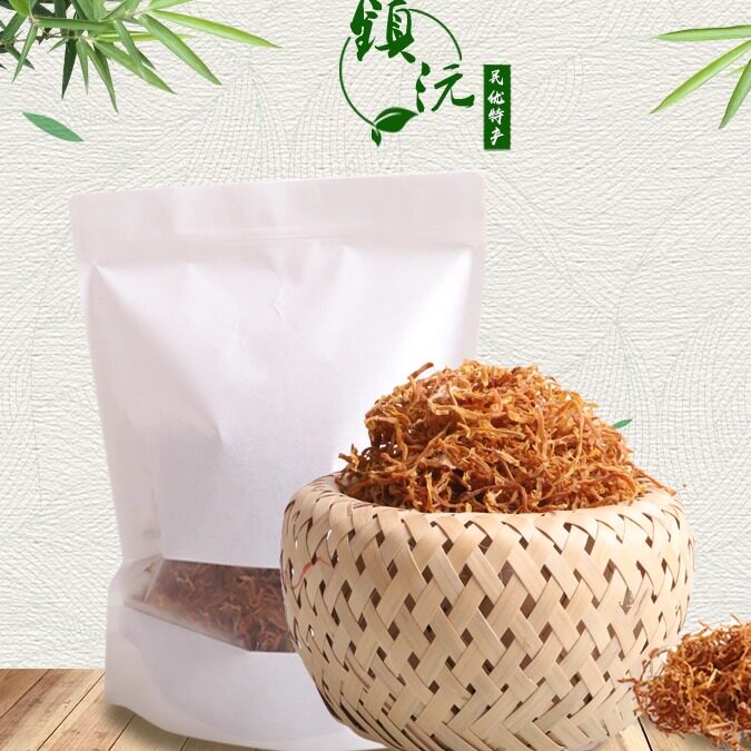 云南笋干农家自制特产晒干笋野生竹笋嫩笋干笋子新鲜笋丝1斤炒肉