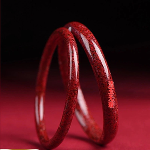 辰砂晶体砂手镯女款气质细款粗款朱砂半透大