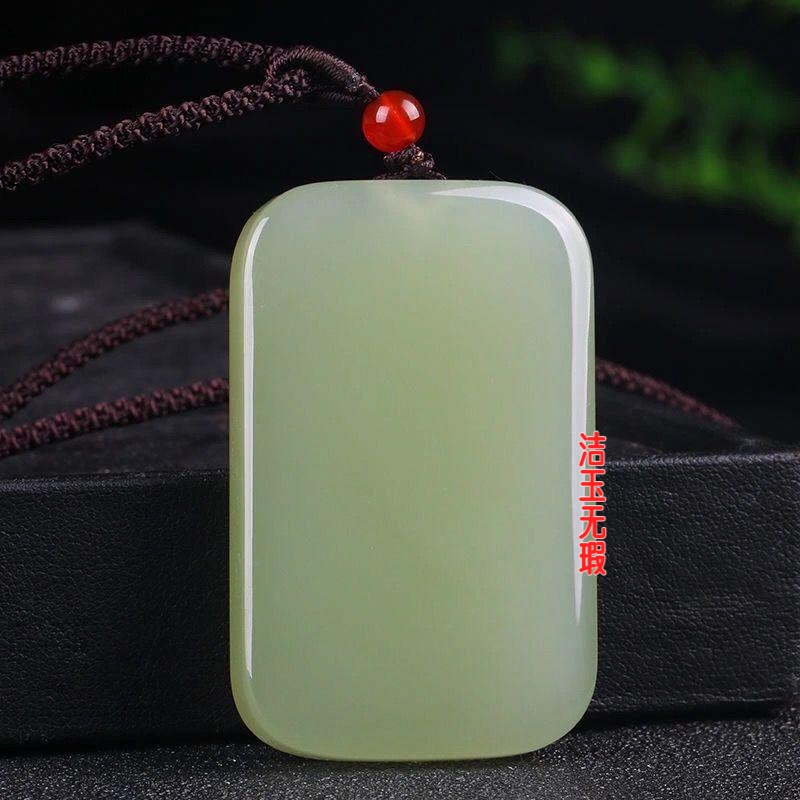 青白色平安无事牌吊坠男女情侣款气质项链挂件玉坠玉牌琉璃玉佩