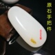 手把件玉石原石手把玩石头带皮色羊脂白色阿富汗男女士