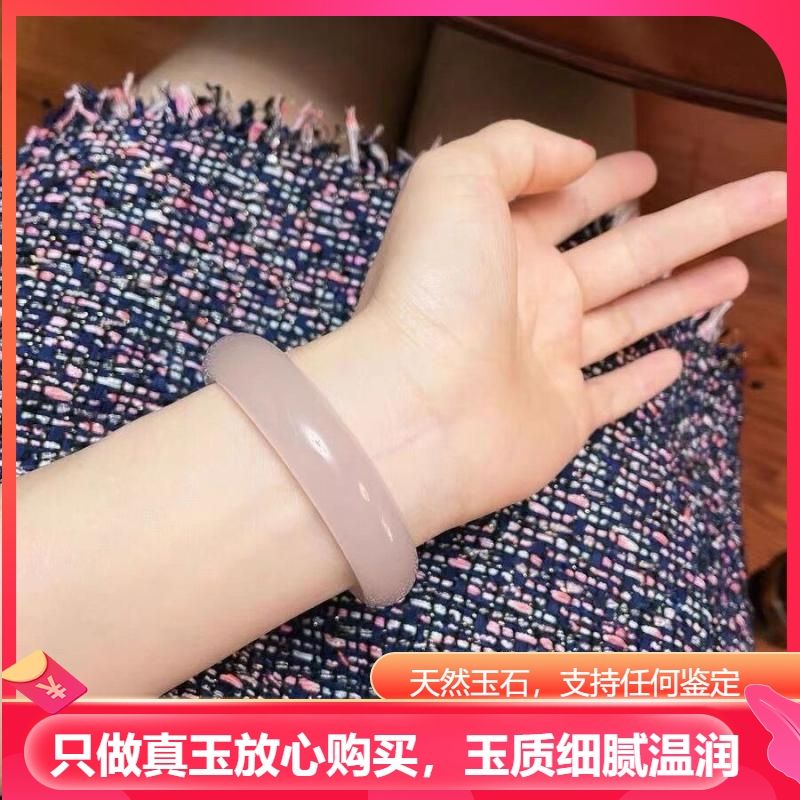 天然新疆和田玉白玉手镯藕粉色女款玉镯招财旺桃花仙女镯子显手白