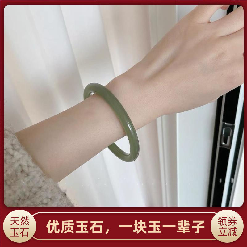 和田玉手镯且末蓝晴水湖水绿色叮当镯冰种细条美人镯细玉镯细款女