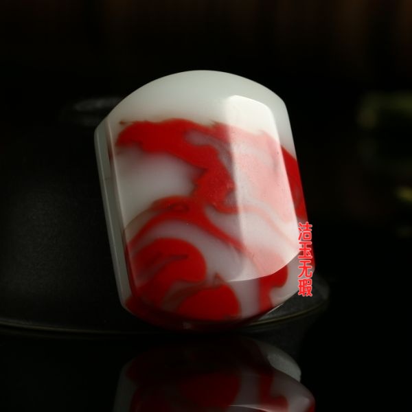和田玉色丝玉皮带扣男款玉石平安牌腰扣鸡血玉石皮带扣