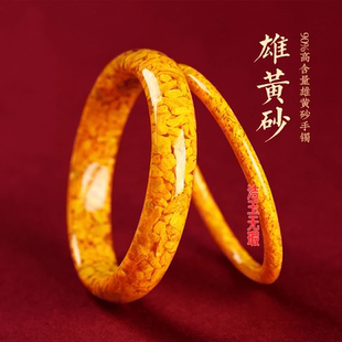 辰砂雄黄砂女款手镯百搭光面朱砂叮当镯高级一个多样