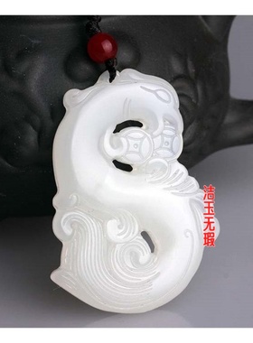 和田玉色凤吊坠白玉如意凤挂件玉凤凰玉坠白玉仿凤玉佩毛衣链