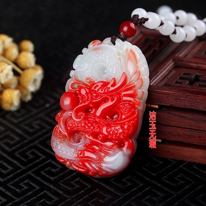 鸡血玉龙牌吊坠男女款和田玉色生肖龙挂件丝玉龙玉牌项链玉坠