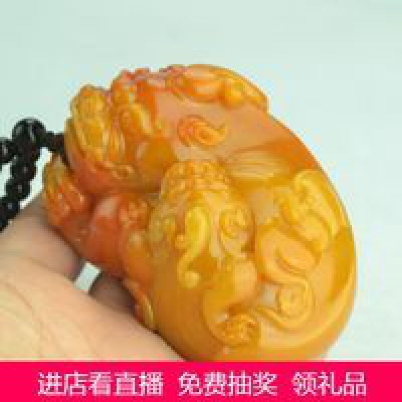 云南黄龙玉超大霸王母子貔貅手把件仿寿山石手玩件原石摆件