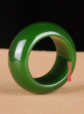 和田色扳指绿色玉戒指男士绿色菠菜绿扳指玉戒指男女款玉指环戒指