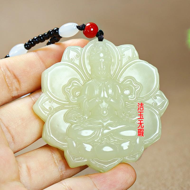 和田玉色白色莲花观音菩萨吊坠坐莲观音玉牌男女同款项链
