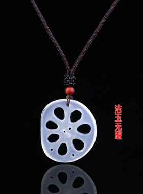 冰种白玉髓莲藕玉佩文艺玉藕片女款挂件吊坠