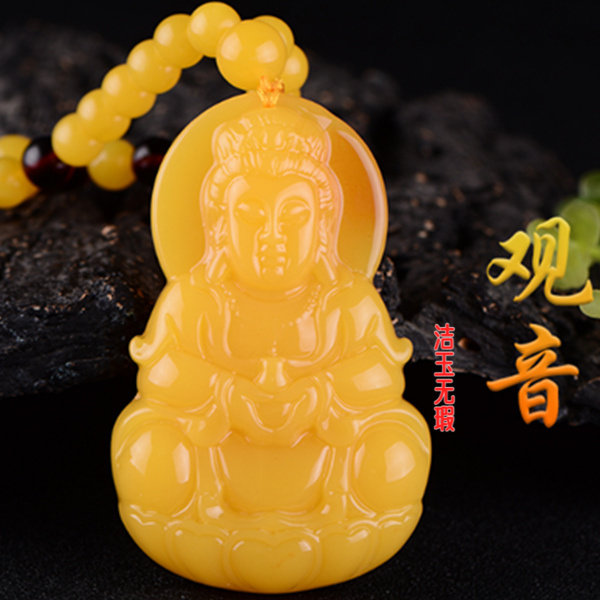 琥珀二代蜜蜡观音弥勒笑佛情侣款吊坠挂件项链毛衣链男女款圣诞