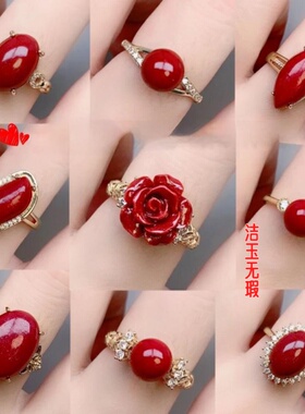 时尚朱砂戒指女玫瑰花戒指红色珠指环活口可调节饰品
