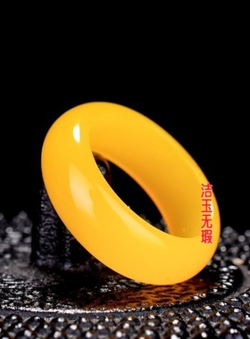 和田玉色黄玉戒指玉指环扳指玉石男女款玉石戒指
