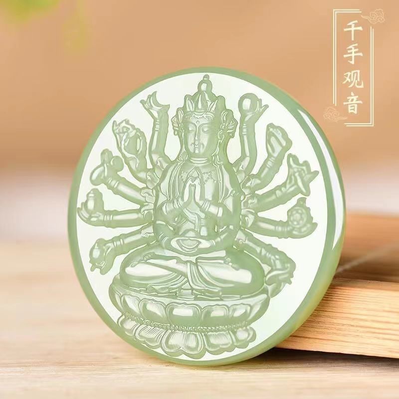 和田玉色千手观音菩萨吊坠精雕青白玉挂件男女玉牌项链情侣