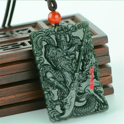 和田玉色青玉关公吊坠男款御龙关公玉牌十八罗汉武财神