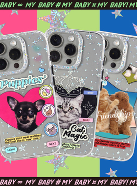 PaPaPa制造局 [复古动物系列]透明闪粉原创小猫小狗适用于苹果17promax手机壳16pro原创15promax软壳14pro