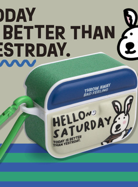 PaPaPa制造局 胖兔可爱磁吸AirPods pro3保护套2代耳机套4代苹果新款适用