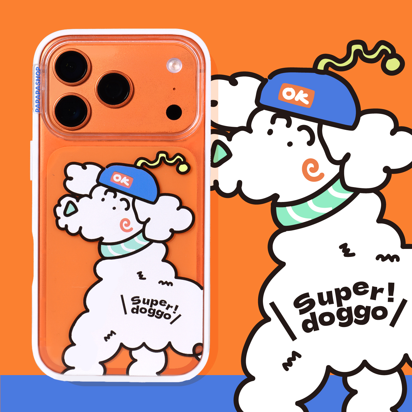 绵羊小狗可爱卡通手机壳