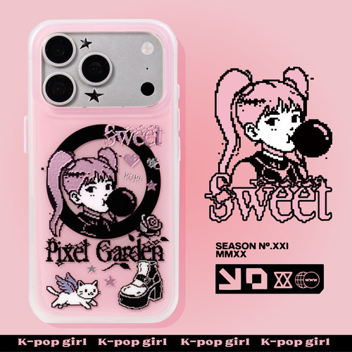 PaPaPa制造局  [kpop女孩]苹果iPhone17Pro少女风像素风磁吸流沙磨砂苹果16promax手机壳