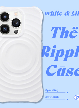 papapa制造局| 磁吸新款防摔波漾壳硅胶适用于苹果17promax手机壳纯色保护套简约液态创意16pro保护套软壳