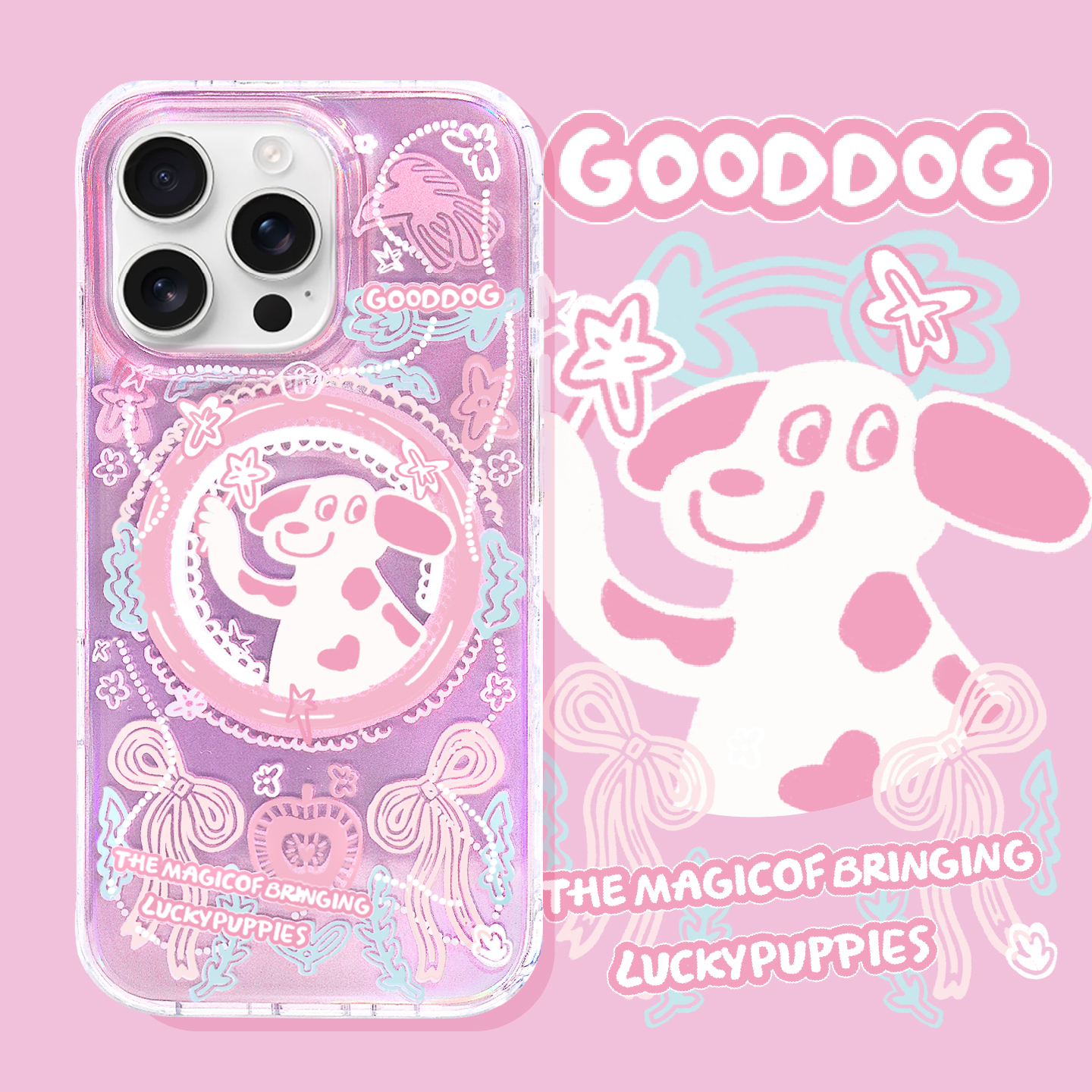 可爱小狗磁吸16pro/17pro手机壳