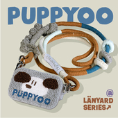 PaPaPa制造局 原创毛绒趴趴狗针织卡扣背夹挂绳带镜子可斜挎通用