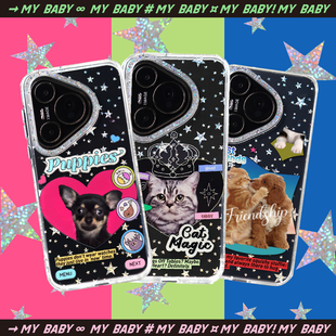 PaPaPa制造局 可爱原创透明亮闪适用于华为mate70手机壳P70P华为mate60pro保护套 复古动物系列