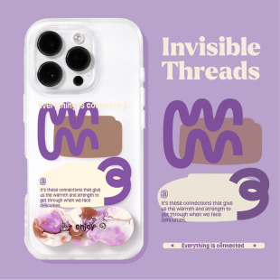 PaPaPa制造局 简约气质磨砂手机壳带支架手机壳适用于苹果17promax手机16pro15promax手机壳