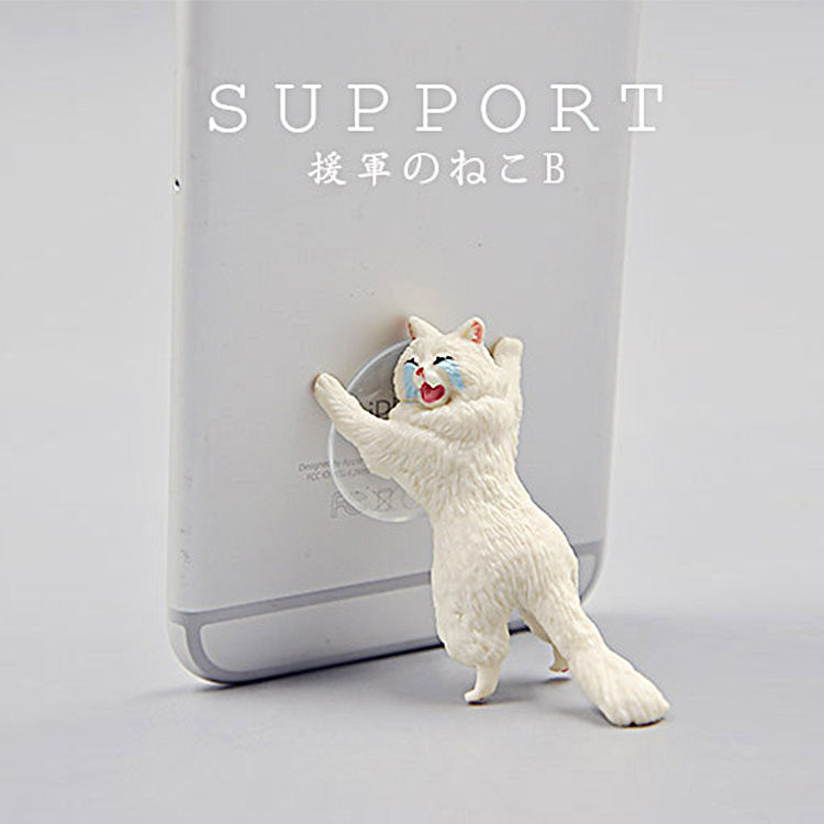 Support téléphone mobile PAPAPA - Ref 1355937 Image 1