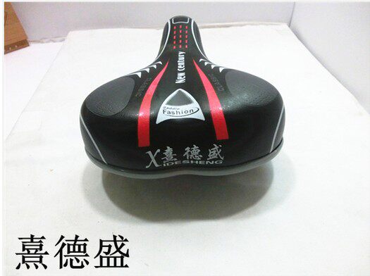 Selle de vélo - Ref 2352377 Image 4