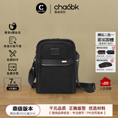 chaobk男士 斜挎包02203116弹道尼龙旅差电脑包休闲商务单肩小包包
