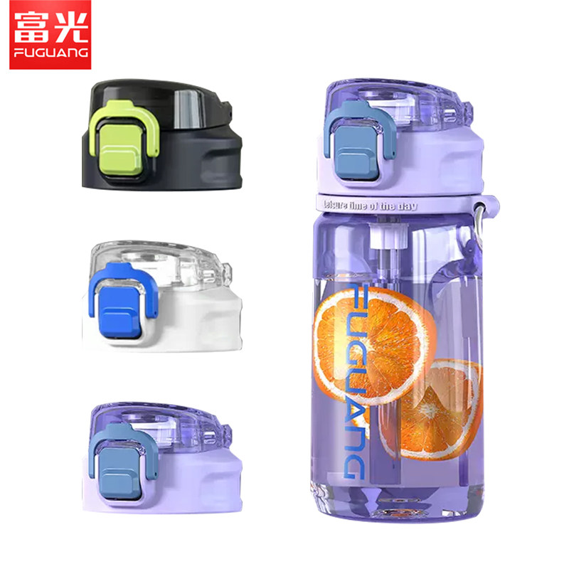 富光活力家水壶杯盖子