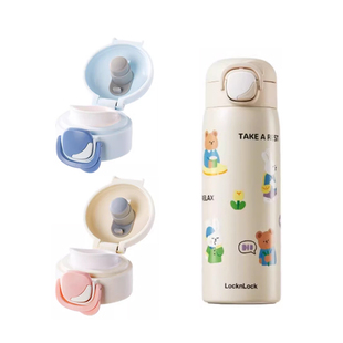 乐扣LHC3351儿童保温杯水杯直饮杯子杯盖弹跳盖替换配件