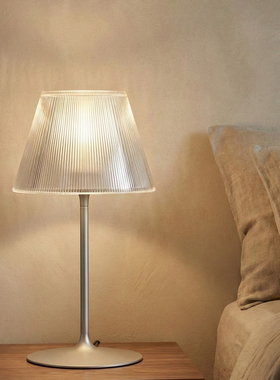 意大利Romeo Moon台灯设计师款卧室床头灯简约客厅书房台灯氛围感