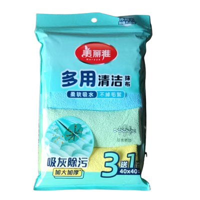 美丽雅清洁巾吸水易清洗