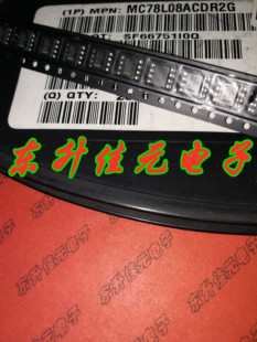 MC78L08ACDR2G 丝印:8L08A 三端稳压器 全新原装进口 ON/安森美