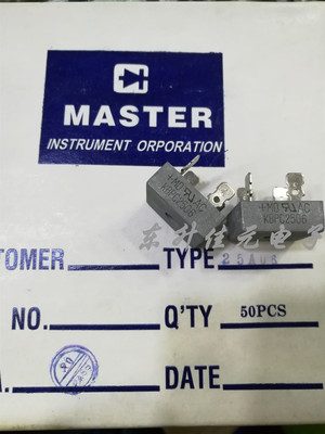 MASTER【原厂正品货】整流桥KBPC2506 25A600V 方形全桥桥堆 四脚