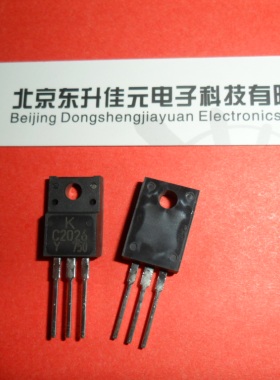 2SC2026全新原装进口 KEC品牌 封装TO-220