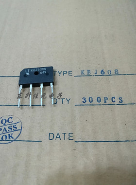 KBJ608G【LT正品】原厂正品整流桥 6A/800V全新原装 质量有保证