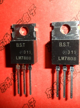 LM7808 B.S.T三端稳压器 全新原装进口 B.S.T品牌